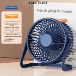 STAR FRUIT Quạt USB để bàn di động với điều chỉnh tốc độ gió và hoạt động yên tĩnh