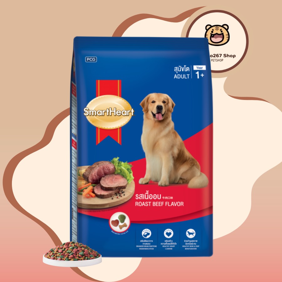 1.5kg thức ăn cho chó lớn smartheart vị bò nướng