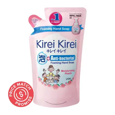 Kirei Kirei Moisturizing Peach Anti-bacterial Foaming Hand Soap Refill Pack