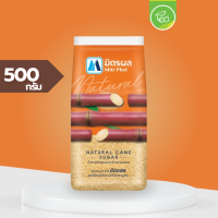 น้ำตาลทรายแดง อ้อยธรรมชาติ 500g มิตรผล Natural Cane Sugar สำหรับเบเกอรี่ อาหาร เครื่องดื่มและของหวาน จำหน่ายโดย ทีอีเอ