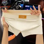 Hanlu quần ship nam cao cấp Quần Lót Nam đồ lót thời trang quần lót giữa đồ lót cotton thoải mái