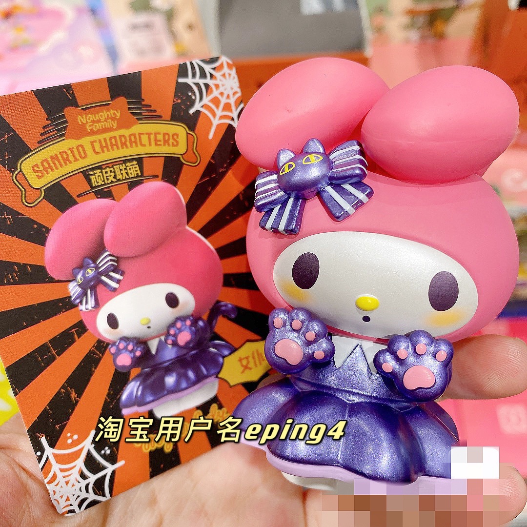 Bán tại một mất mát tùy chọn Sanrio nghịch ngợm giải đấu dễ thương Hộp đồ chơi sưu tập pacha chó giai điệu mát mẻ chim cánh cụt trang trí Kitty