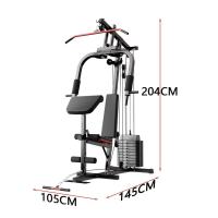 Giàn tạ đa năng cao cấp KB 801 - OneSport
