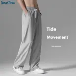Seastina  Quần nam quần ống đứng dáng rộng Lụa băng mùa hè thường ngày nhanh khô
