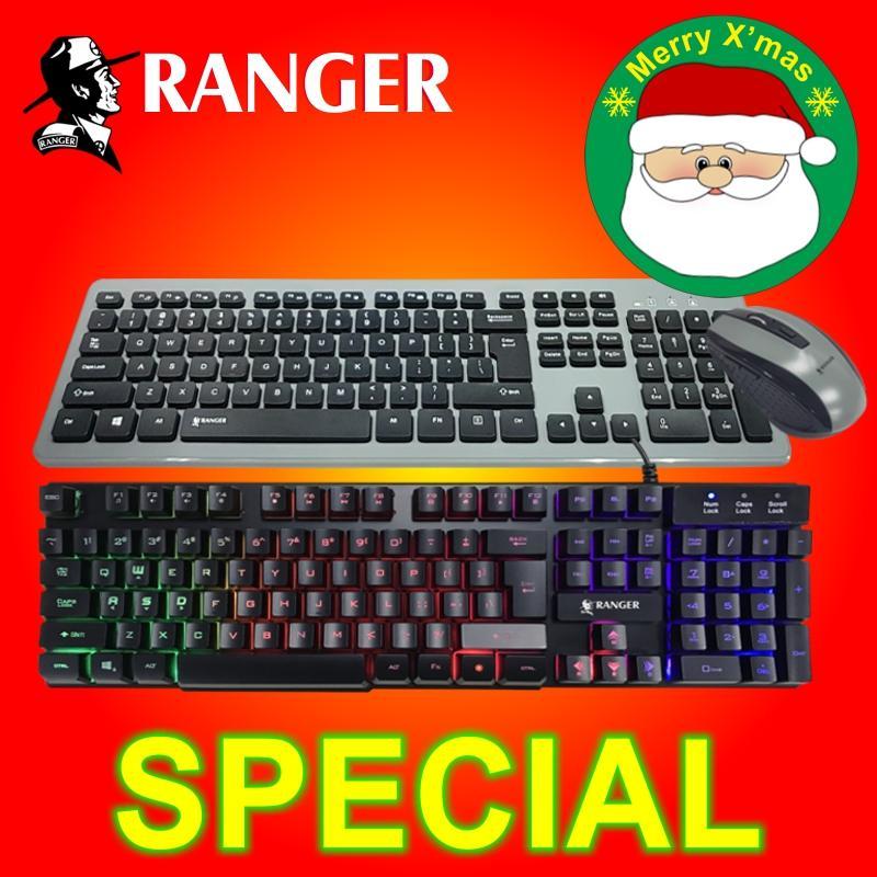 RANGER 1+1 Wireless + Wired Keyboards Xmas Special! Singapore