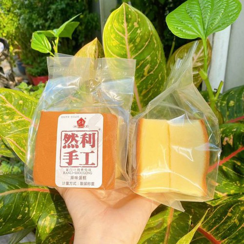 Siêu sale combo 2 bánh shougong - gong to đài loan 120g - qq's airspace