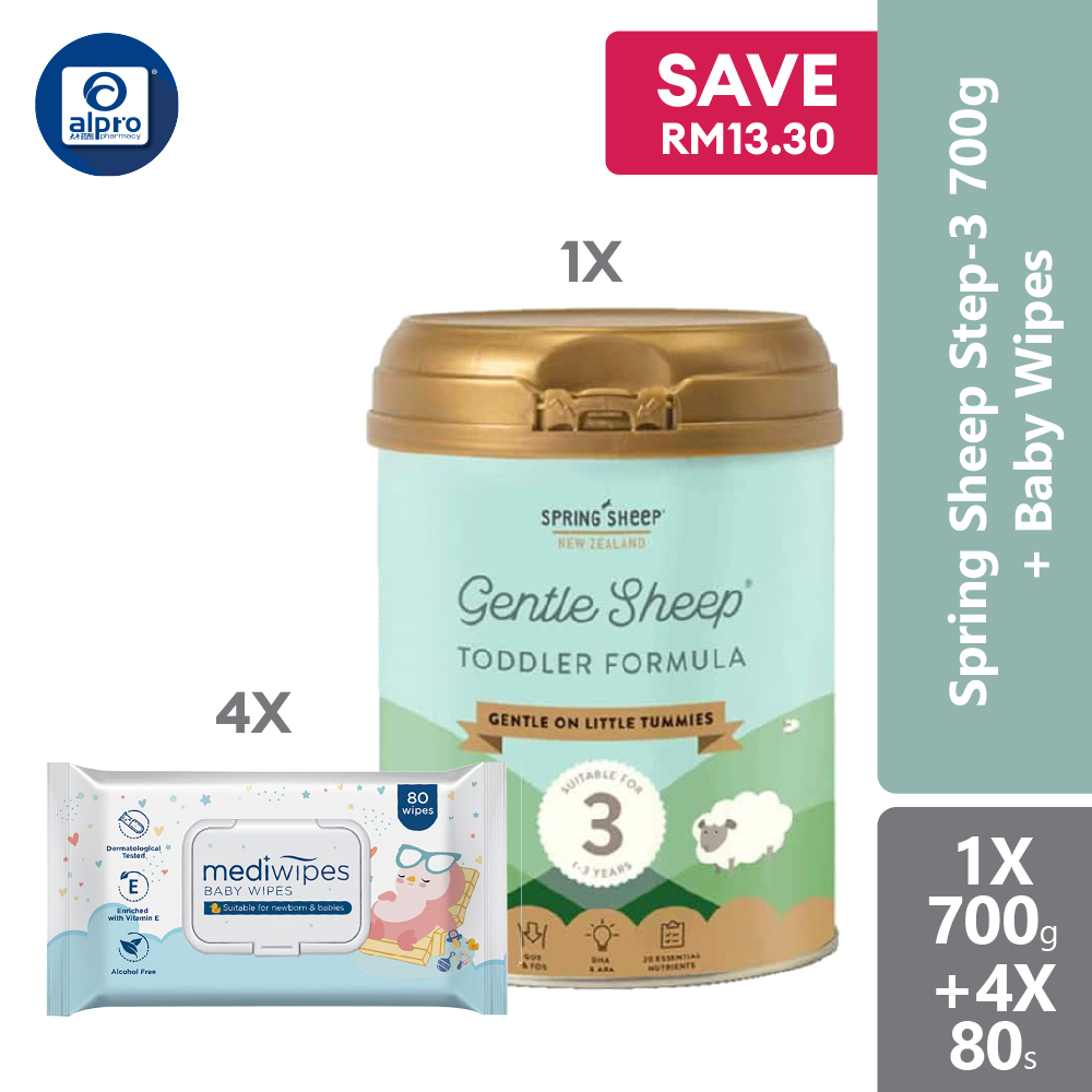 Spring Sheep Step 3 700g PWP Bundle Set (Promugen/Gummy Kids/Baby Wipes)