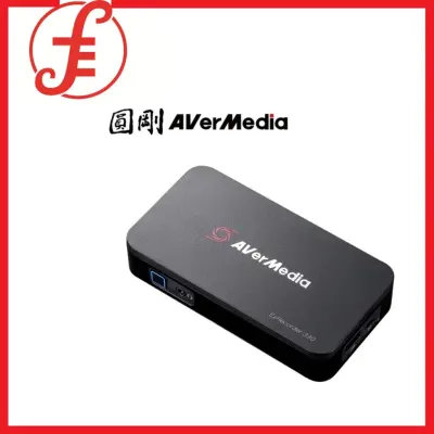 AVerMedia ER330 EzRecorder 330 ER330 Standalone Video Recorder With NAS & External Storage Supported (ER330)