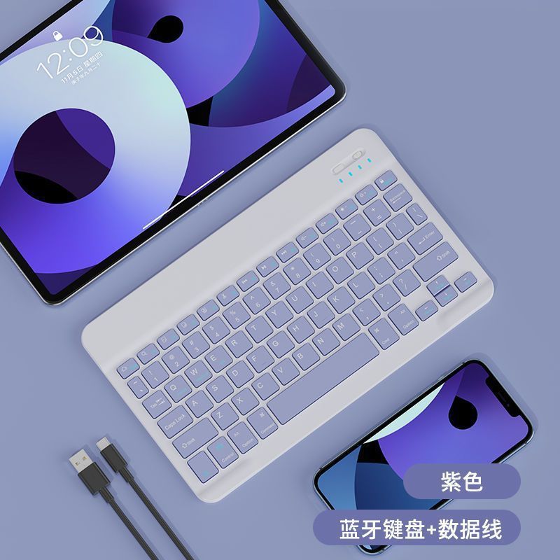 Bàn Phím Điện Thoại Di Động Máy Tính Bảng Bluetooth Không Dây Chuột Ngoài Nhà Sản Xuất Chung Android