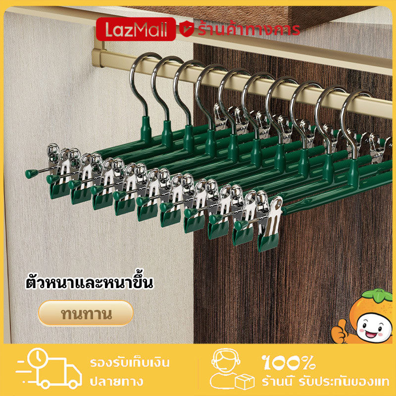 ไม้หนีบกางเกง กระโปรง วัสดุสแตนเลสหุ้ม PVC ทนทาน แข็งแรง (5ชิ้น) ราคา 9 บาท*ส่งฟรี