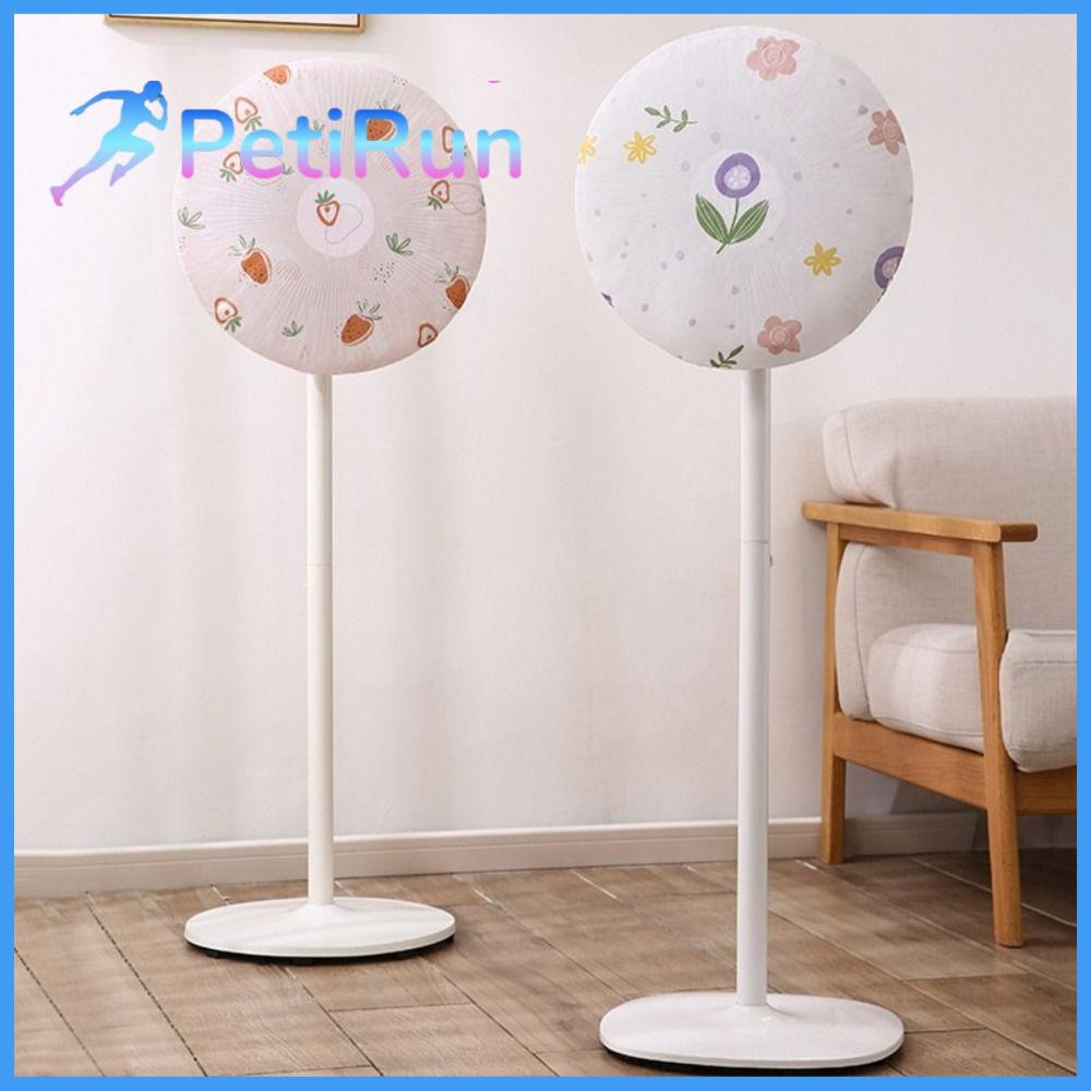 PETIRUN Lưới điện chống véo cho trẻ em Vỏ bảo vệ quạt In họa tiết hoạt hình Quạt tròn Vỏ quạt điện Bền Bảo vệ ngón tay cho bé trẻ em Lưới an toàn