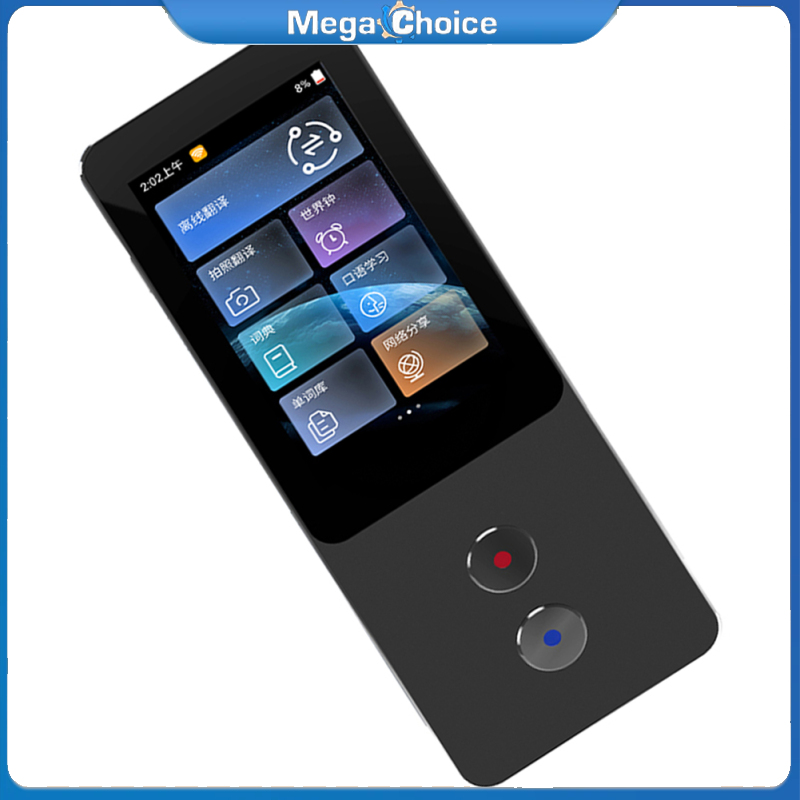 MegaChoice【Fast Delivery】T9PRO Language Translator Device 134 Languages Accents Translator Device 99% Accuracy Portable Online Offline Translation ราคา 5,088 บาท*ส่งฟรี
