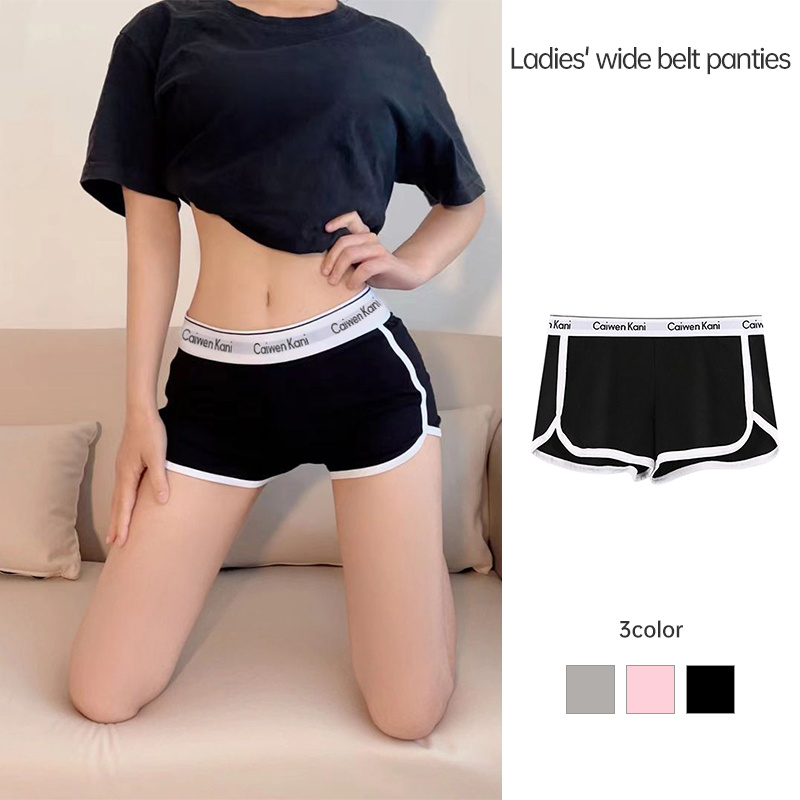 📌Lan กางเกงขาสั้นเซ็กซี่ ผ้าตอตตอน กางเกงออกกำลังกาย สายฝอ กระซับไม่รัดเป้า ขาสั้น ทรงสปอร์ต ใส่สวยไม่โป๊ ราคา 52 บาท*ส่งฟรี