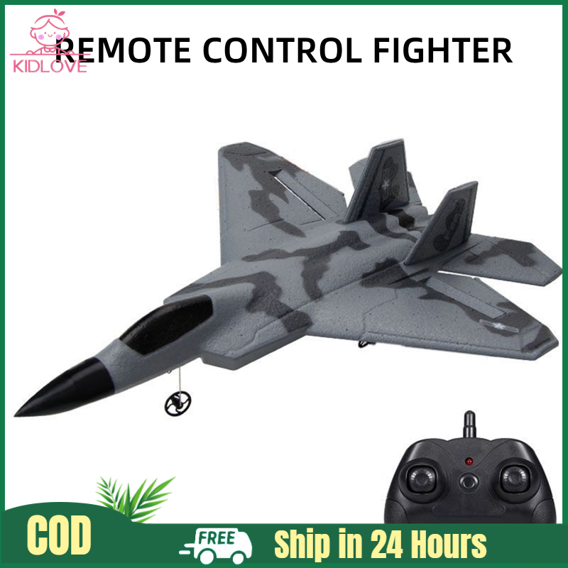 FX622 2.4G Remote Control Glider Fixed Wing F22 Fighter Airplane Foam RC Aircraft For Boys Girls Birthday Christmas Gifts ราคา 527 บาท*ส่งฟรี