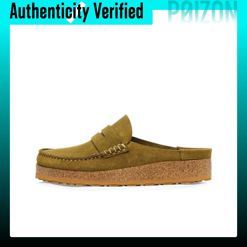 รองเท้าแตะผู้ชาย Birkenstock Naples Suede Closed Toe Men's Pine Green Regular 1026884 ราคา 20,269 บาท*ส่งฟรี