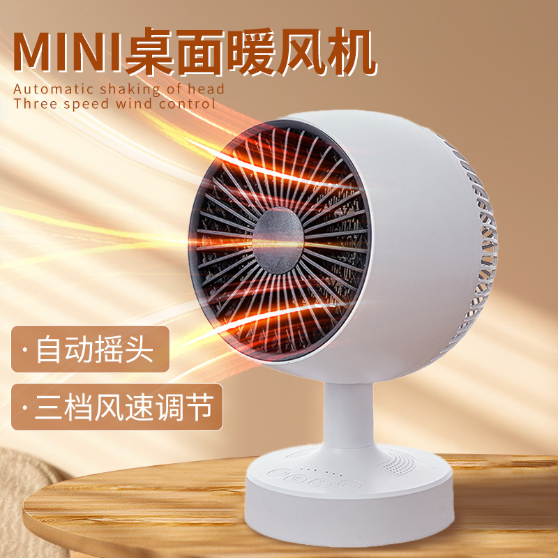 Máy Sưởi Mini Máy Sưởi Điện Gia Dụng Nhỏ Máy Sưởi Văn Phòng Máy Sưởi Để Bàn Máy Sưởi Im Lặng Lắc Đầu Mặt Trời Nhỏ