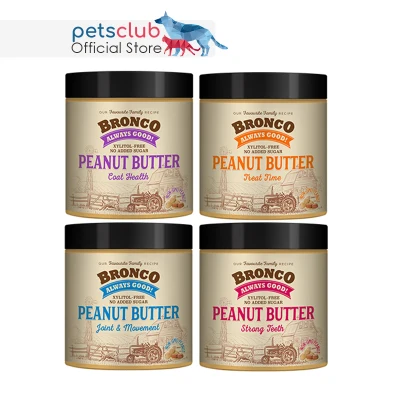 Bronco - Peanut Butter Dog Treat, 250g