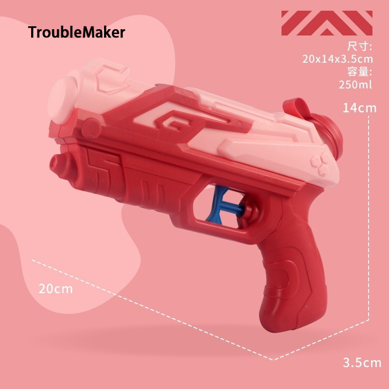 TroubleMaker Large water toys for children/high-capacity summer water toys for outdoor swimming pools for boys, girls, and adults ราคา 67 บาท*ส่งฟรี