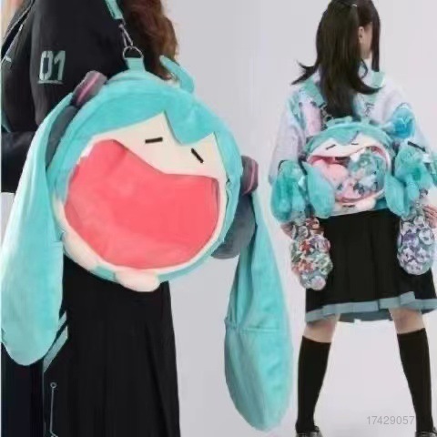 AM Ba Lô Đeo Vai Hình Hatsune Miku Nhồi Bông Cỡ Lớn Đa Năng Thời Trang Cho Nữ GT2 MA