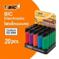 BIC Electronic Lighter XP2 Classic จำนวน 20 ชิ้น คละสี (ยกถาด)