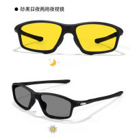 【GIAUSA】 Yellow Lens Photochromic Night Vision Sun Glasses Men Women Ultra-Light Sports Shades Anti-Slip Riding Driving Anti-Glare Anti UV Outdoor Fashion Eye Glasses S1116