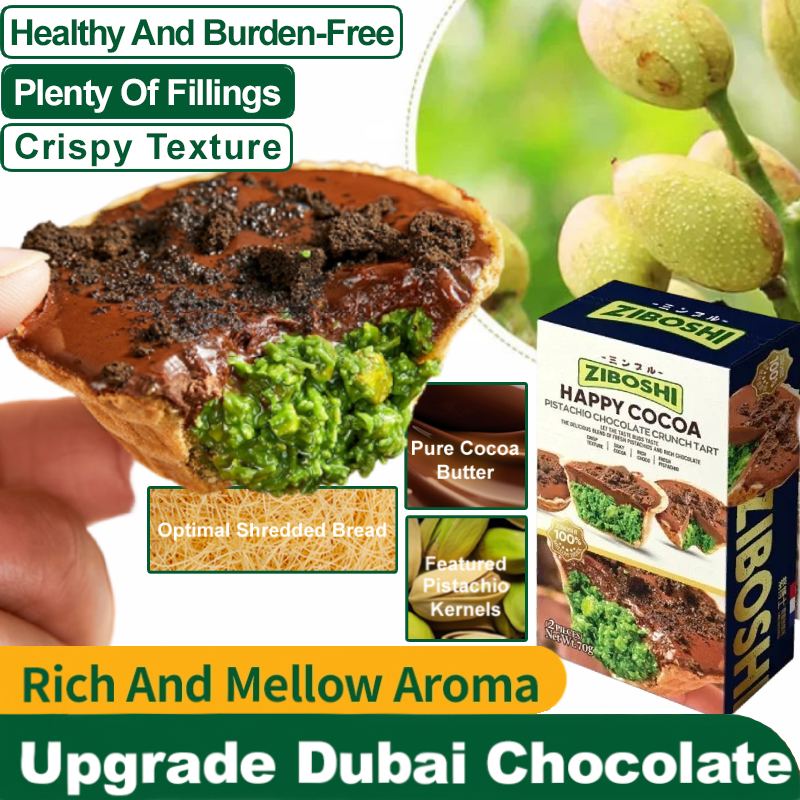 [Low Fat Healthy Burden-Free] Dubai Pistachio Chocolate Tart Dubai Jam Chocolate Tart Bread Snacks Crisp Tart Bánh tart sô cô la nhân hạt dẻ cười kiểu Dubai