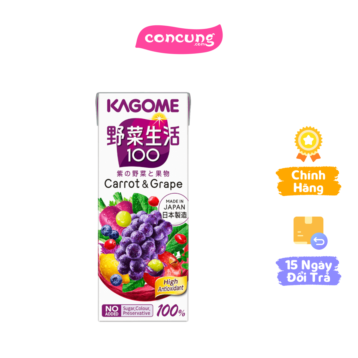 Nước ép rau củ quả, cà rốt và nho Kagome 200ml*24