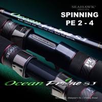 SEAHAWK Joran Jigging Ocean Prime - Free Topi