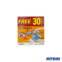 Fumakilla Jumbo Vape Mat 16 Jam Mosquito Repellent (90 + 30 Pcs)