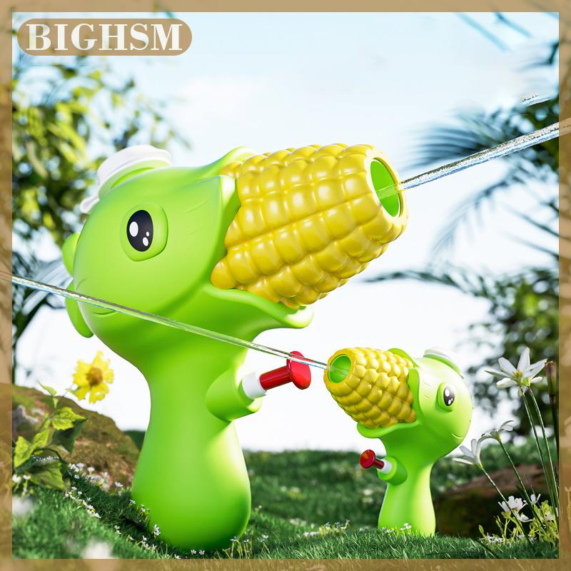 BIGHSM Trẻ em mùa hè đồ chơi thể thao dưới nước trẻ em trò chơi bãi biển Đồ chơi nước đồ chơi ngoài trời sáng tạo ngô nhỏ súng nước vui tươi Quà tặng súng nước