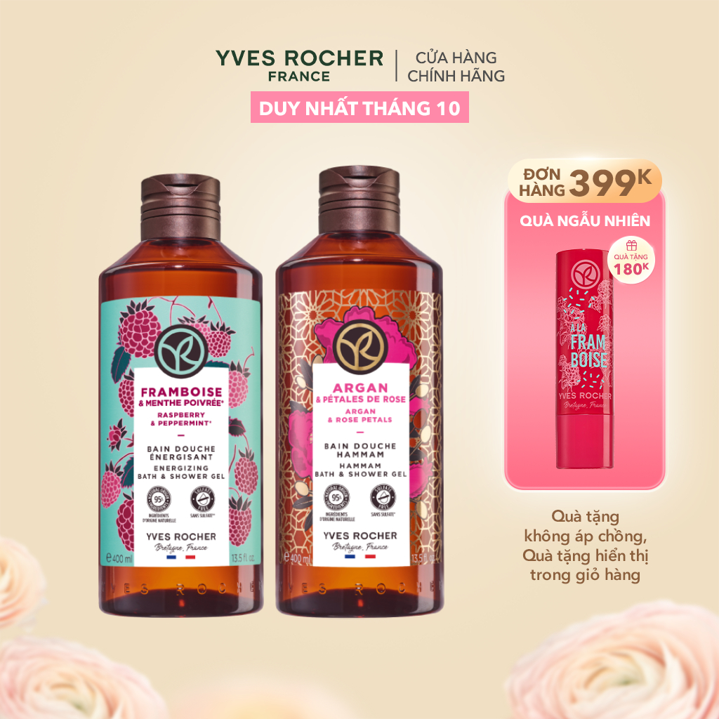 Combo 2 Sữa Tắm Hương Mâm Xôi Đỏ và Hương Hoa Hồng - Tinh Dầu Argan Yves Rocher 400mlx2
