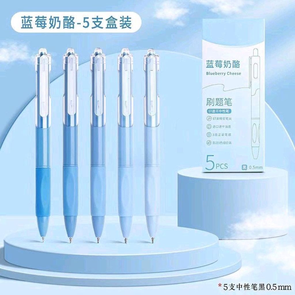 5Pcs Gradient Purple & Blue Neutral Pens Good Looking Ballpoint Pens School and Office Supplies