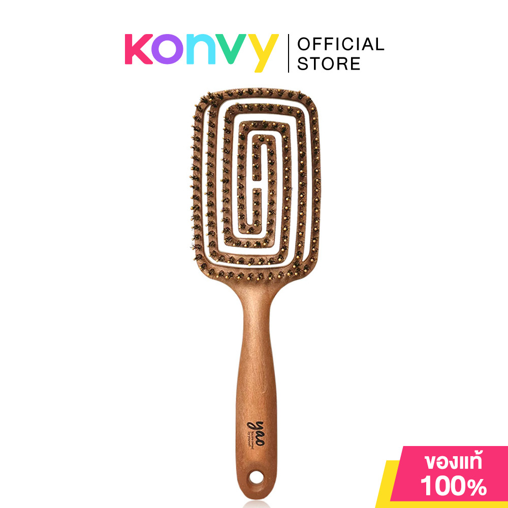 Yao Moving Square Boar Brush 1pc เยาว์ แปรงหวีผมขนาดใหญ่ ราคา 995 บาท*ส่งฟรี