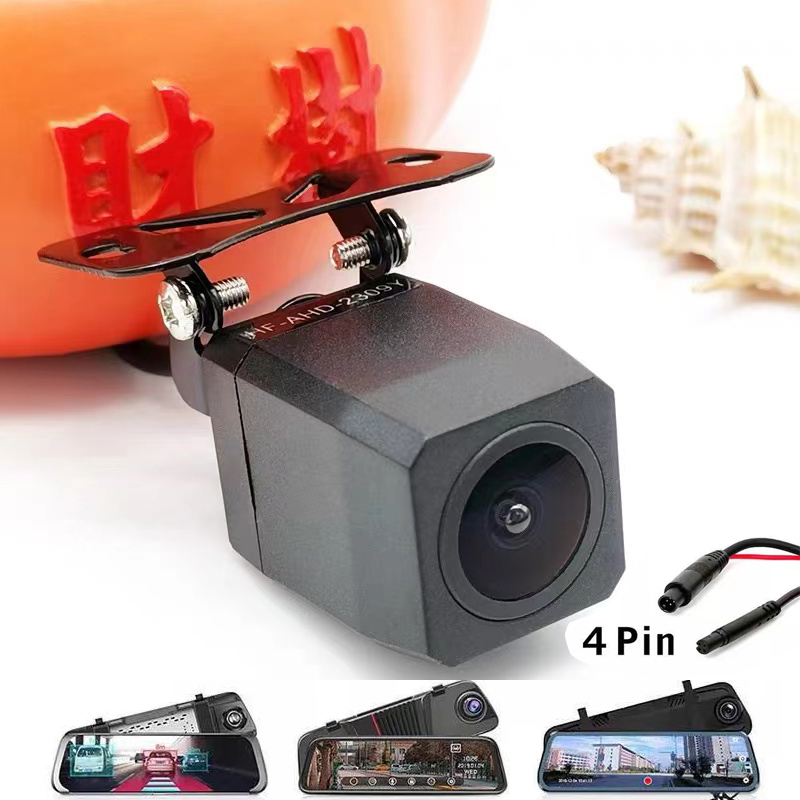 【Shop Now and Save】 10 "full screen streaming rear camera 4 pin HD tachograph front and rear same sc