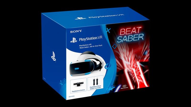 PlayStation VR Beat Saber All-in-One Pack Singapore