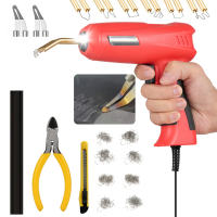 Convenient Car Bumper Repair Kit - 150W Plastic Welder 2 in 1 Handheld Hot Stapler Machine 800PCS Hot Stapler 10 pcs PP Plastic Welding Rods