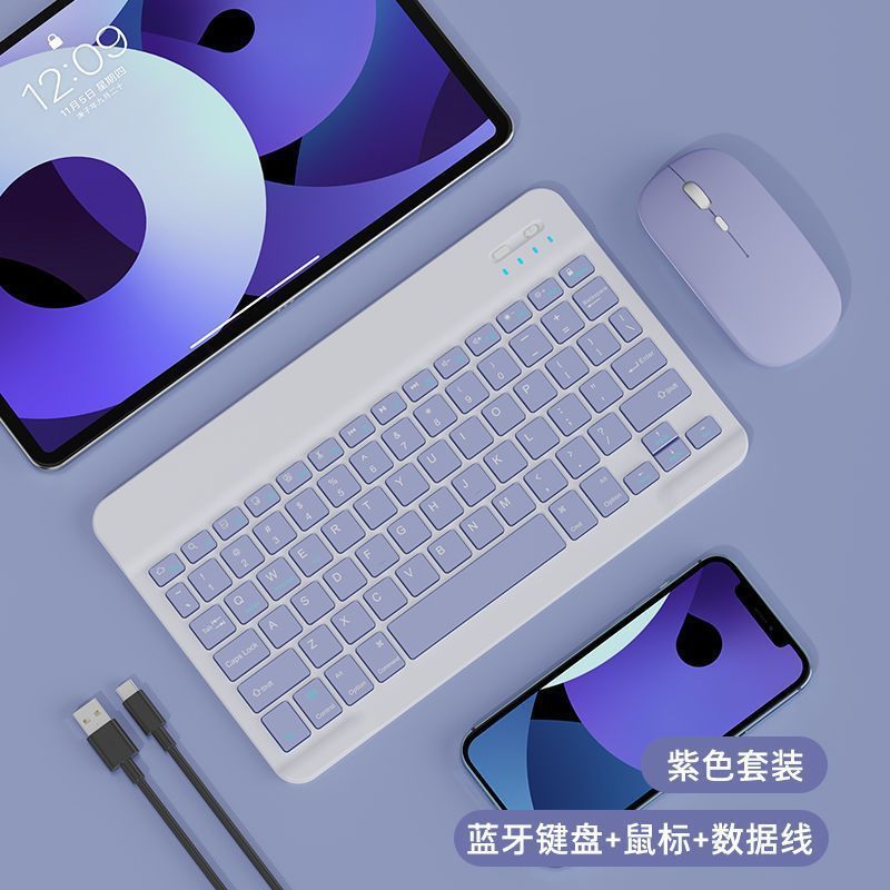 Bàn Phím Điện Thoại Di Động Máy Tính Bảng Bluetooth Không Dây Chuột Ngoài Nhà Sản Xuất Chung Android