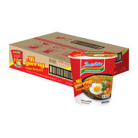 Indomie Cup Noodles Mi Goreng Special (12 X 75G) - Carton