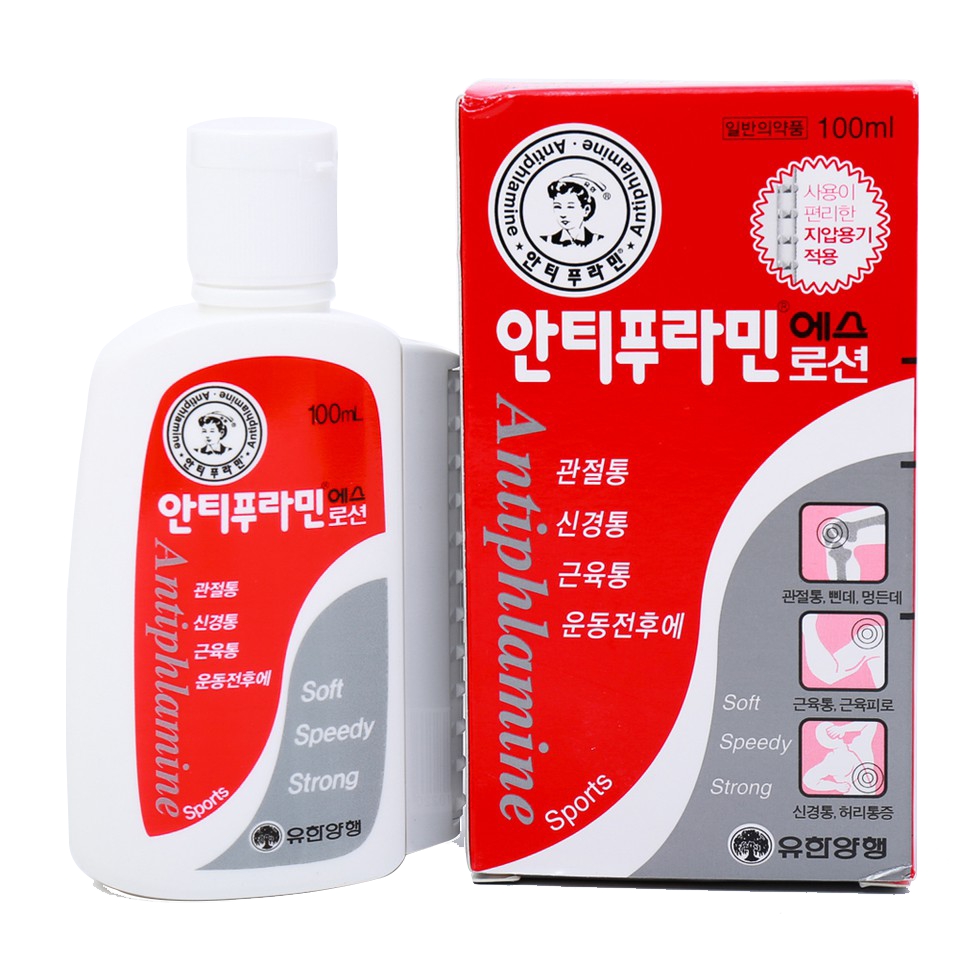 Antiphlamine Dầu xoa bóp Antiphlamine Hàn Quốc 100ml