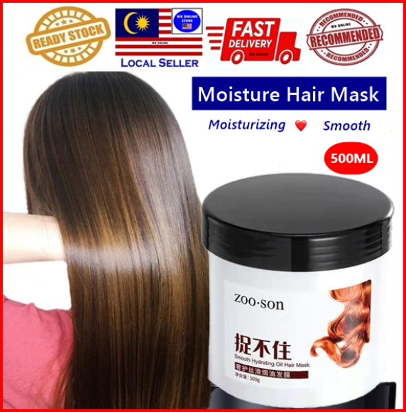 [Authentic Sale] Mặt nạ tóc Dầu xả suôn tóc, mặt nạ tóc suôn mềm, dành cho người lười không cần hấp , phục hồi tóc khô tóc xoăn xù, kem dầu nưỡng suôn mềm tóc, dầu xả dưỡng ẩm, mặt nạ làm mềm mượt tóc [500ml] Chính hãng giá rẻ