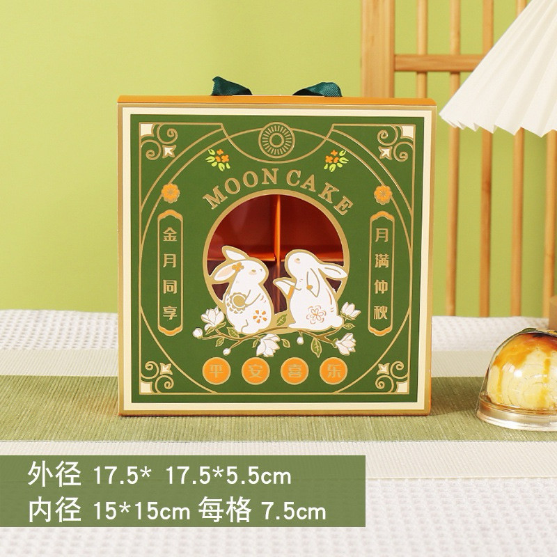 5pcs/pack Rabbit Mid-Autumn Mooncake Packaging Box 4/6Hole 50g 100g