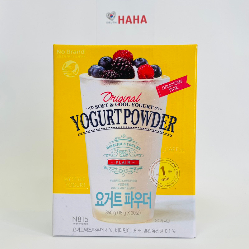 Bột sữa chua hàn quốc bao ngon YOGURT POWDER NO BRAND BY EMART 18g * 20 gói [노브랜드] 요거트파우더