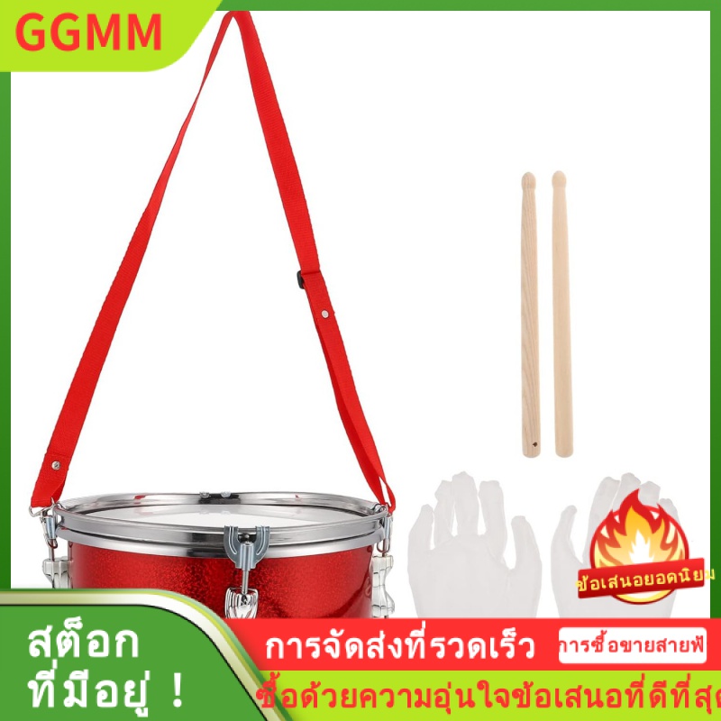 LZD ทั่วไปเด็กกลองมือ11นิ้ว Marching Snare กลองชุดเด็กบ่วงกลองประสิทธิภาพกลองที่มีสายปรับไม้กลองถุงมือ,สีแดงสดใสไม้กลองของเล่นชุด ราคา  2,009 บาท*ส่งฟรี