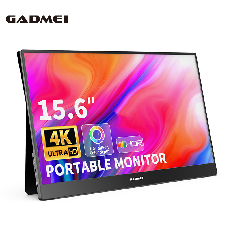 wangpengfei22 56 inch portable display with external auxiliary mobile ...