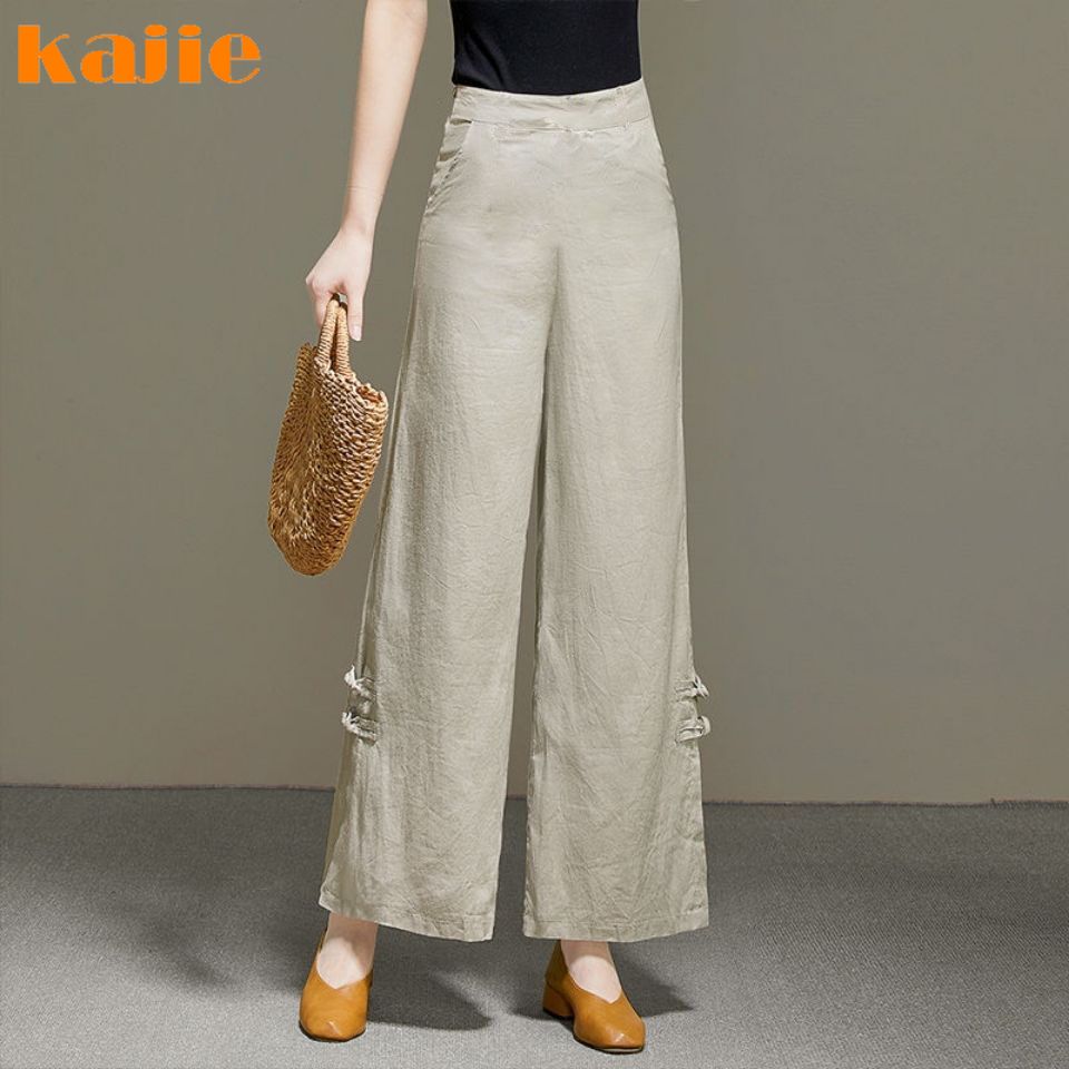 Women's High Waist Cotton Hemp Pants 2023 Summer New Elastic Retro Covering Meat Wide Leg Pants Versatile Loose Casual Pants