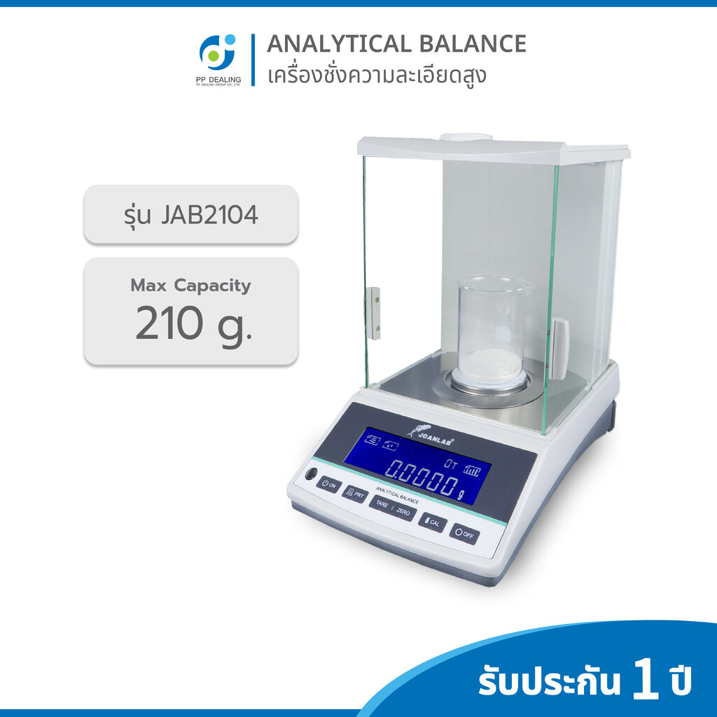 เครื่องชั่งความละเอียดสูง Analytical Balance รุ่น JAB2104 หน้าจอเเสดงผลเเบบ LED รองรับน้ำหนักที่ 210 กรัม/0.0001g ราคา 36,915 บาท*ส่งฟรี