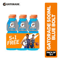 Gatorade Blue Bolt 500ml Energy Sports Drink 5 +1 Promo Pack