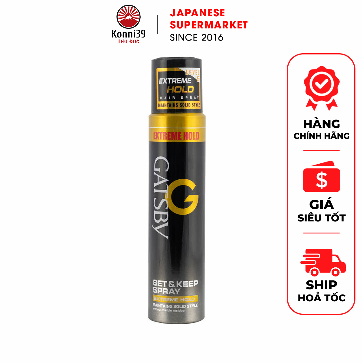 Keo xịt tạo kiểu giúp nếp tóc siêu cứng và giữ kiểu lâu gatsby set & keep spray extreme hold a - siêu thị nhật konni39