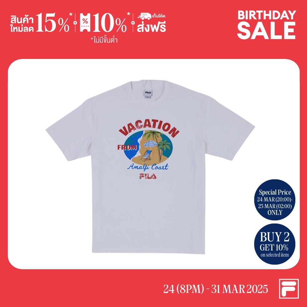 FILA เสื้อยืดแขนสั้นผู้ใหญ่ Summer รุ่น FS2RSG2407X - OFF-WHITE ราคา 795 บาท*ส่งฟรี