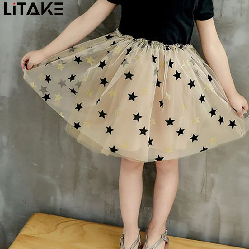 Girls Tutu Dress Summer Short Sleeves Round Neck Casual Pullover Mesh Skirt Trendy Sequin Star Princess Dress ราคา 171 บาท*ส่งฟรี